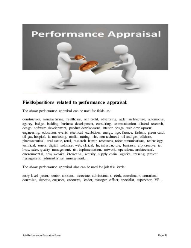 Mailroom clerk performance appraisal