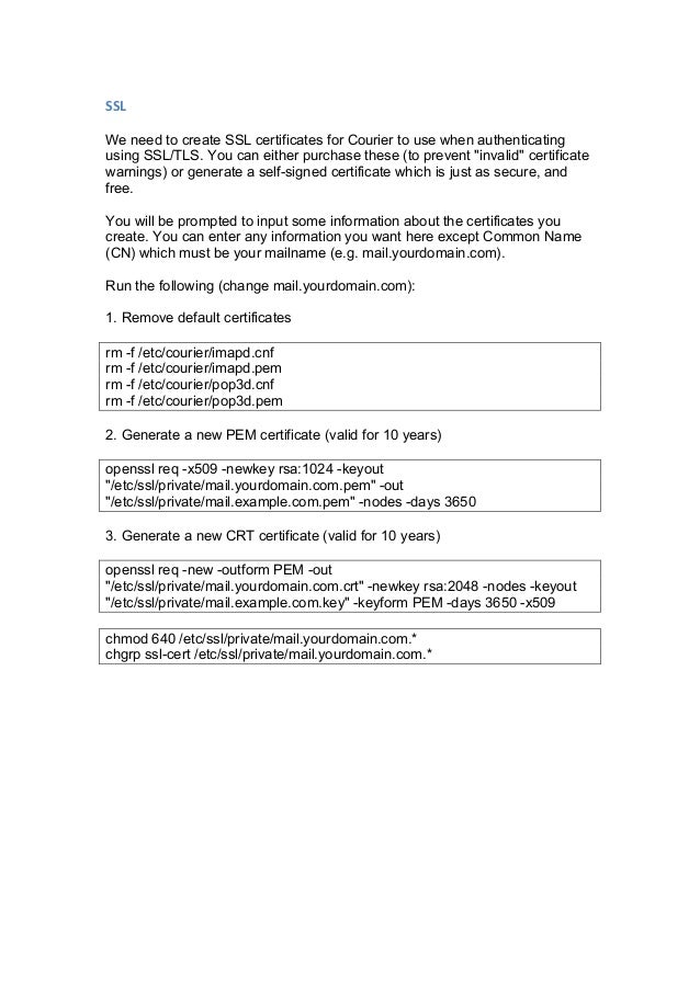 Courier Mail Server Ключ