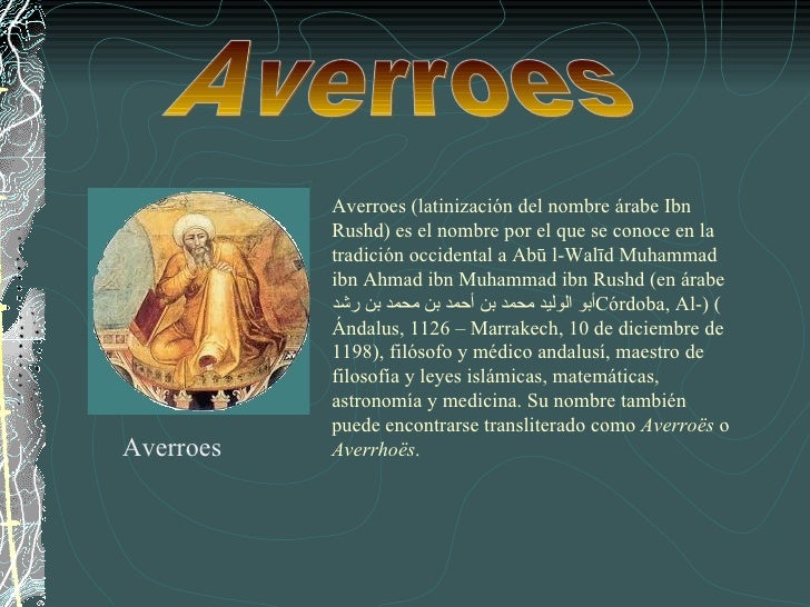 quien era averroes maimonides y averroes quien era averroes maimonides y averroes