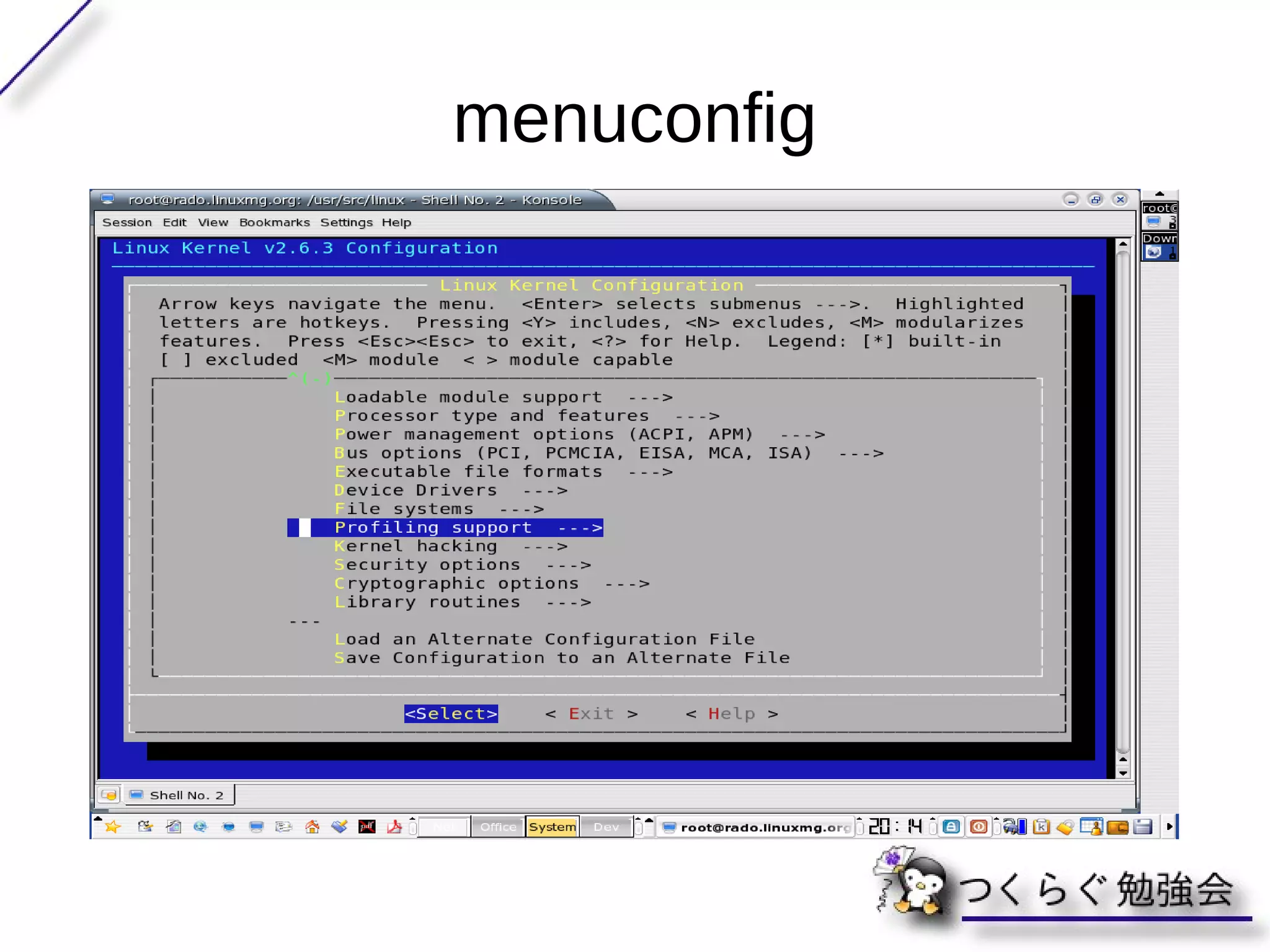 Linux debian  2.6.26-2-686  #1 SMP Sun Jul 26 21:25:33 UTC 2009 i686 GNU/Linux 