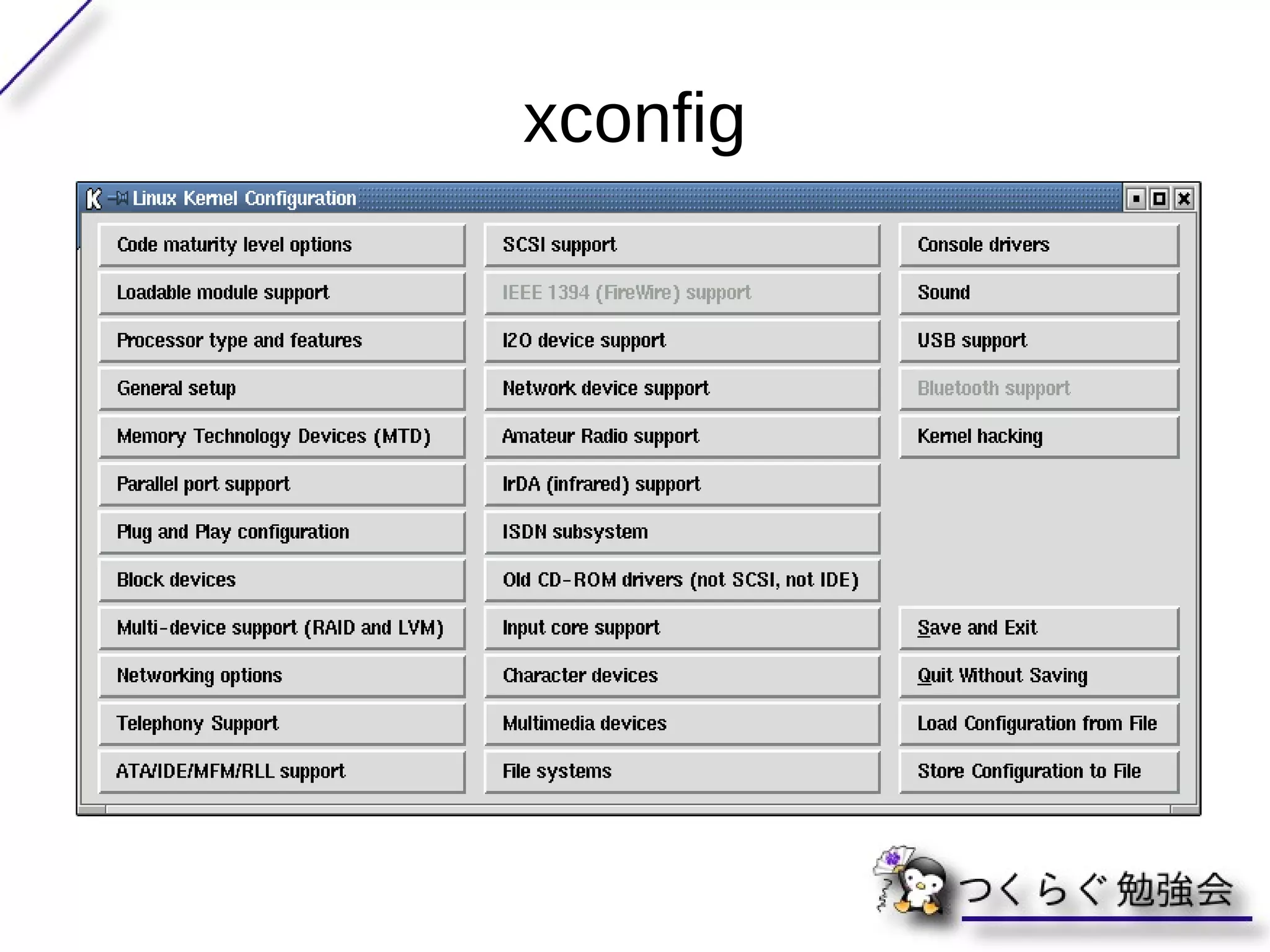 Linux netbook  2.6.30-1-686  #1 SMP Sun Jul 26 21:25:33 UTC 2009 i686 GNU/Linux 