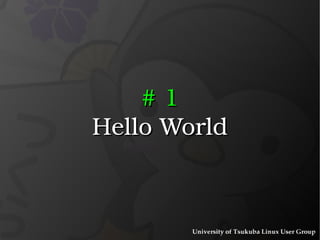 lsmod ,  insmod   and  modprobe 