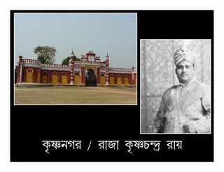 L«o·eNl / l¡S¡ L«o·Q¾cÊ l¡u
 