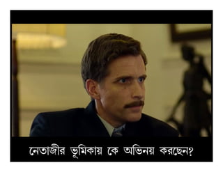 ­ea¡S£l i¨¢jL¡u ­L A¢ieu Ll­Re?
 