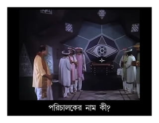 f¢lQ¡m­Ll e¡j L£?
 