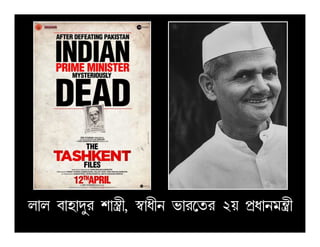 m¡m h¡q¡c¤l n¡Ù»£, ü¡d£e i¡l­al 2u fËd¡ej¿»£
 