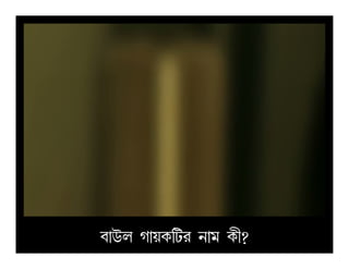 h¡Em N¡uL¢Vl e¡j L£?
 