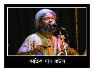 L¡¢aÑL c¡p h¡Em
 