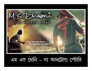 Hj Hp ­d¡¢e - cÉ Be­V¡ô ­ØV¡¢l
 