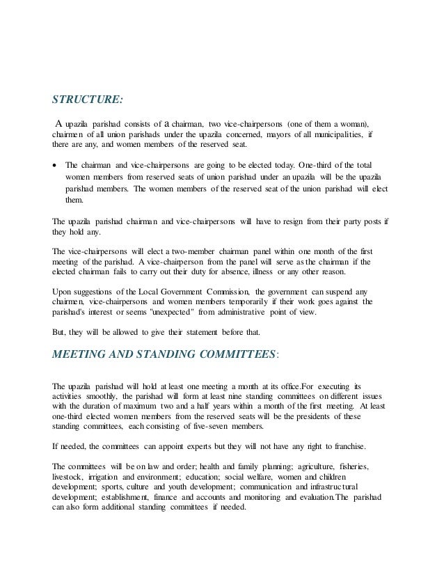 writing introduction essay examples love