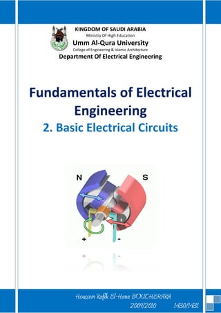 Electrical 2024 engineering fundamentals