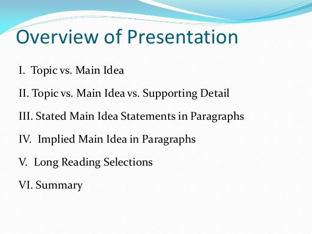 difference between topic and main idea