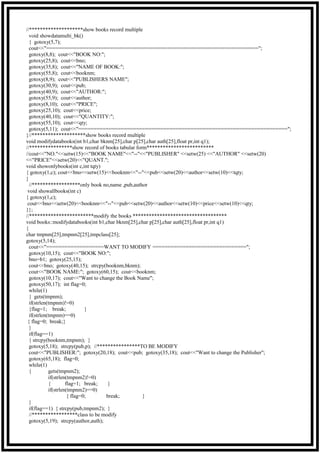 Library Management System in c++ | DOC