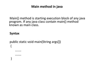 Main method in java | PPT