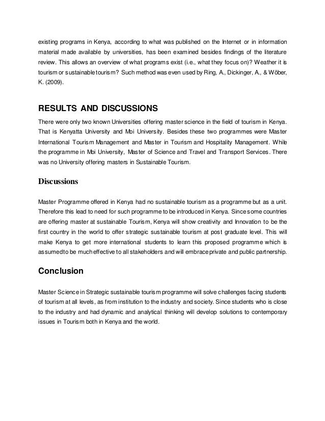 lathem plagiarism essay conclusion