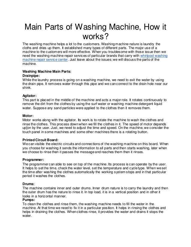 Main parts of washing machine