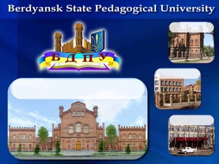 Berdyansk State Pedagogical University 
