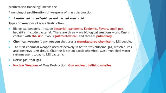 Main presentation aml cft | PPTX