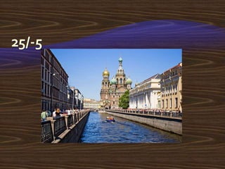 Open Science Quiz Finals