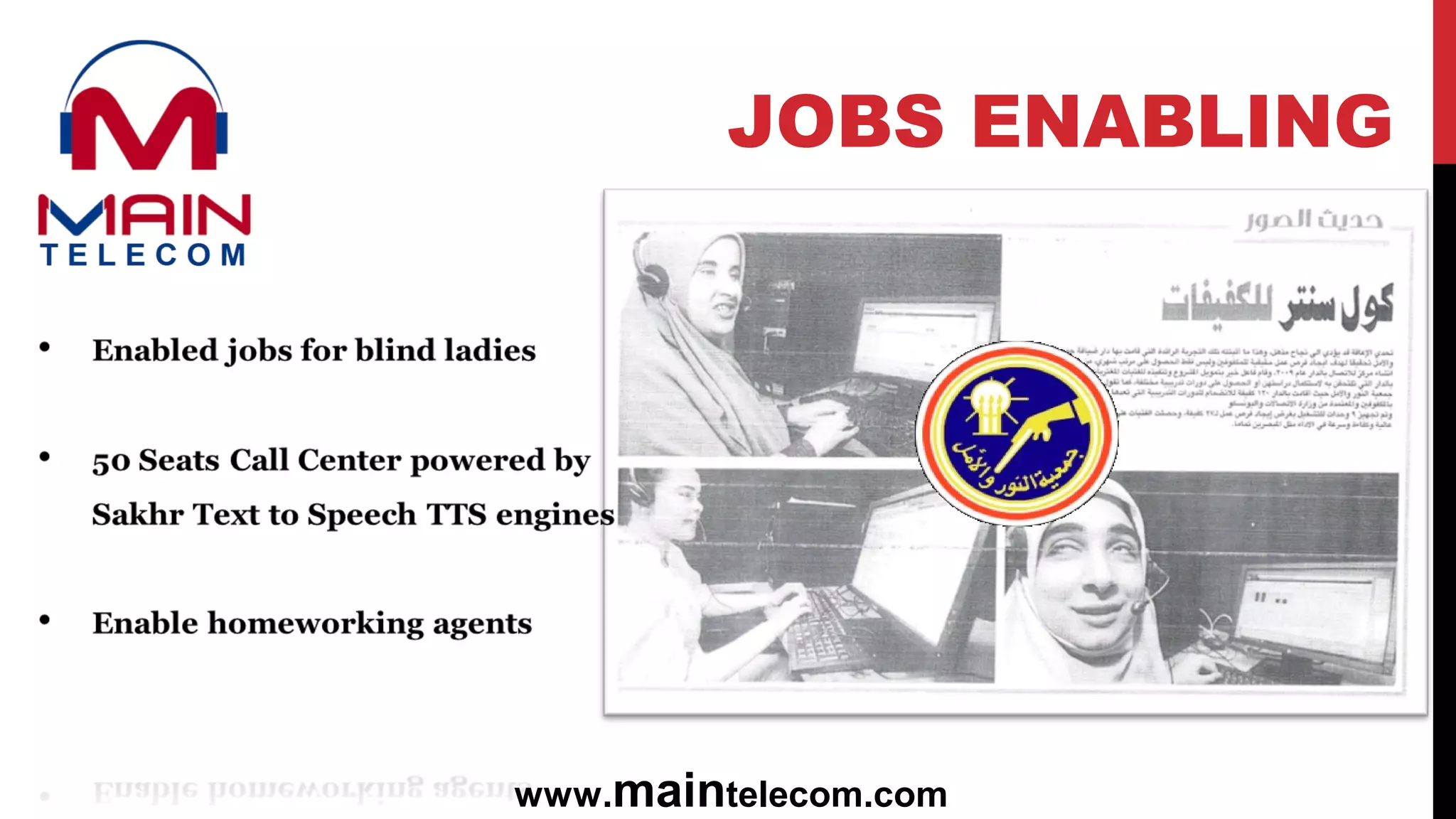 www.maintelecom.com
JOBS ENABLING
 