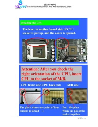 12 | P a g e
SENAY APPS
Computer Application And Android Developer
 
