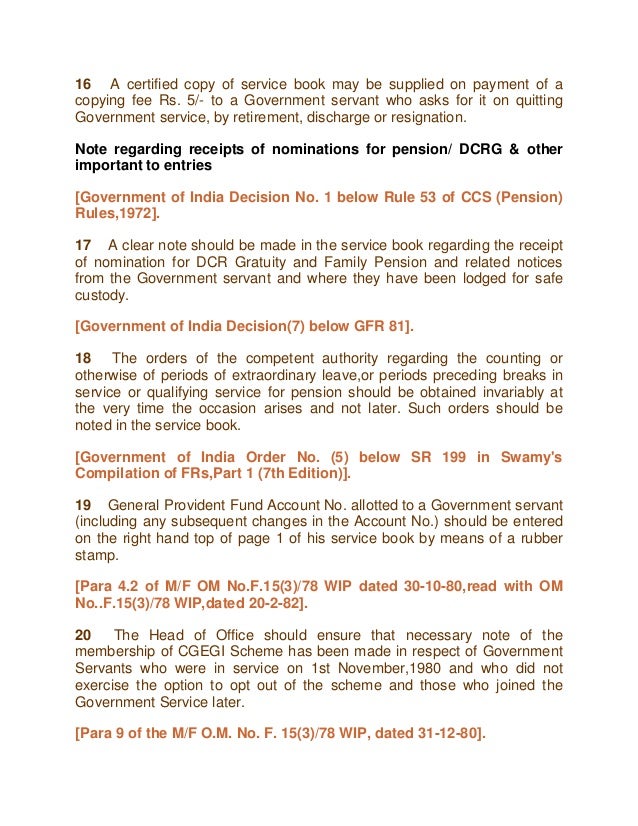 Maintenance of service book and leave account.bose