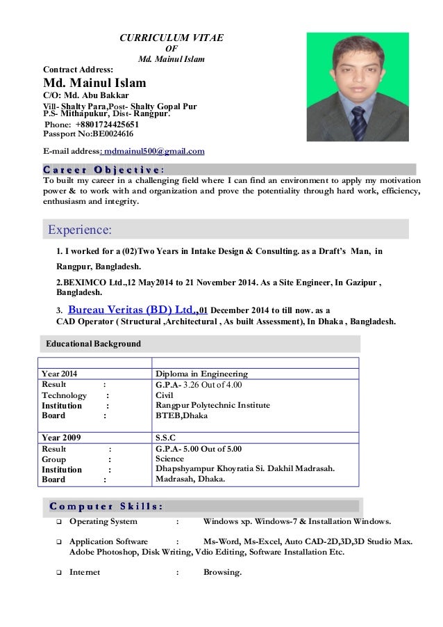 Free Cv For Job Bd