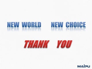 Maipu 3 g access solution for enterprises