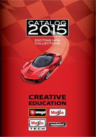 Maisto catalogue 2015