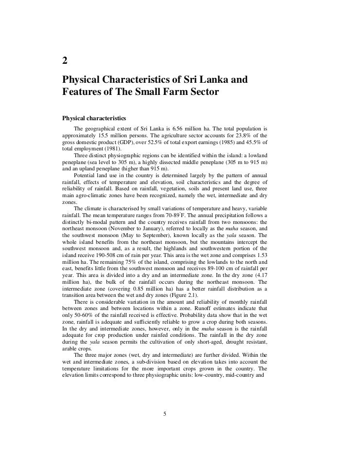 Agriculture in sri lanka essay