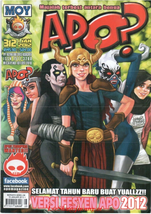 Apo Apo
