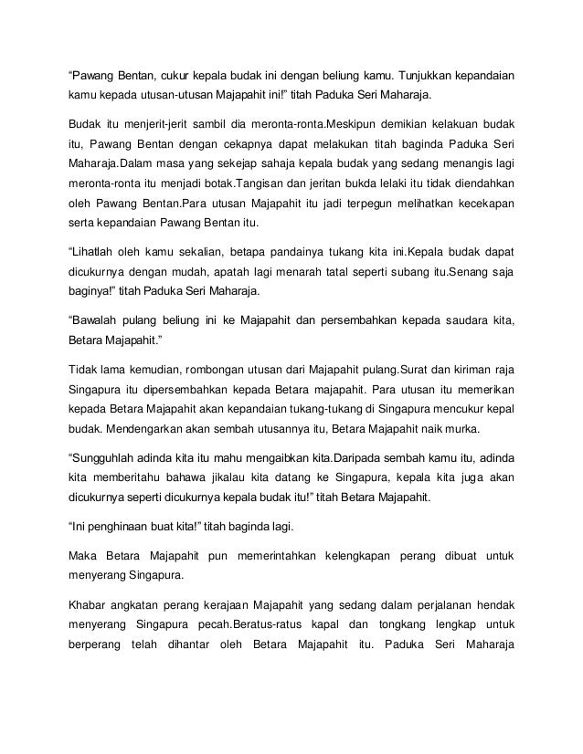 Tugasan Usm Majapahit Vs Singapura