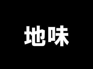 ζ
 