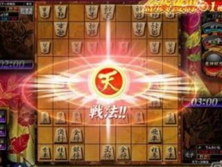 Majibaka