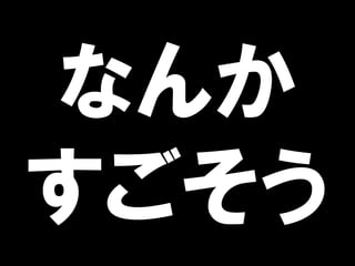 ʤ

 