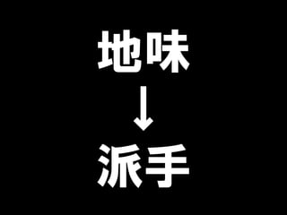 ζ


 