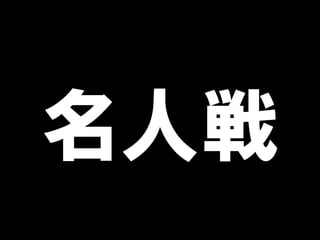 ˑ
 