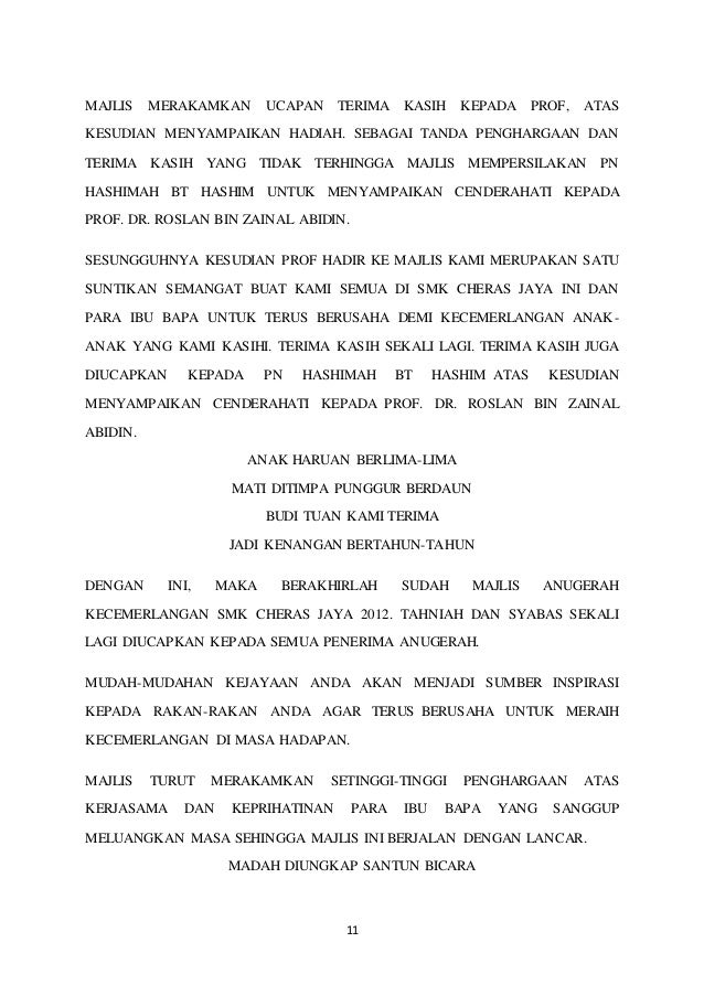 Majlis anugerah kecemerlangan akademik 2016