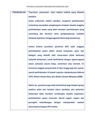 Teks Anugerah Khidmat Cemerlang 2014