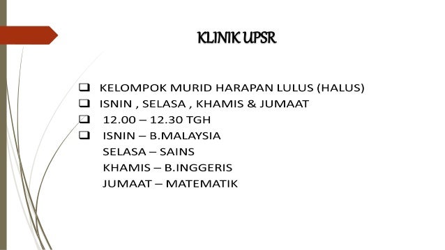 Majlis Jalinan Mesra Tahun 6 Sk Taman Melati
