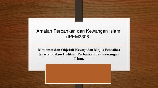 Majlis Penasihat Syariah