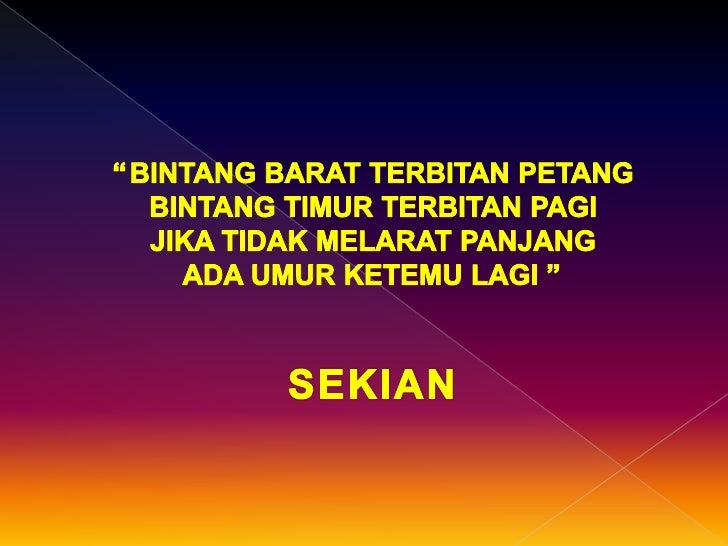 Majlis Perpisahan Tuan Pengetua