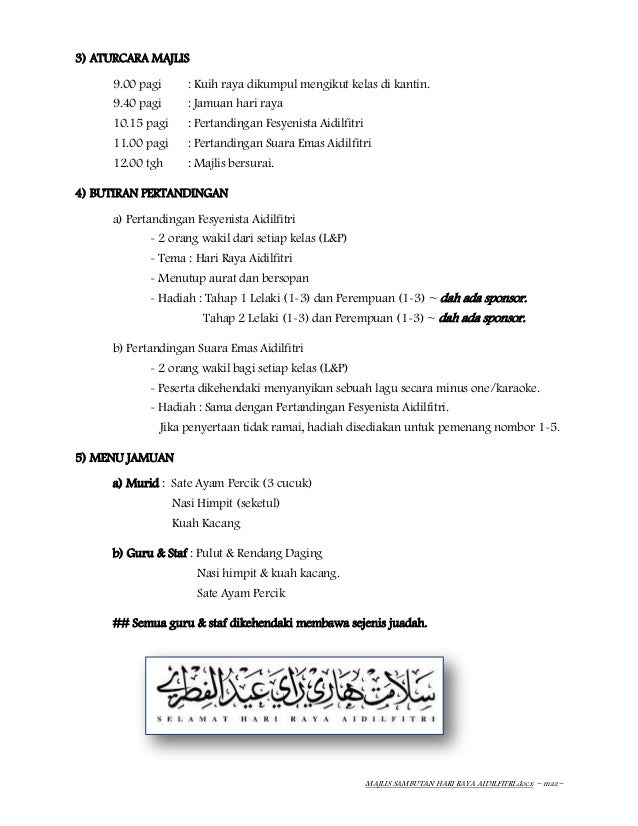 Majlis sambutan hari raya aidilfitri