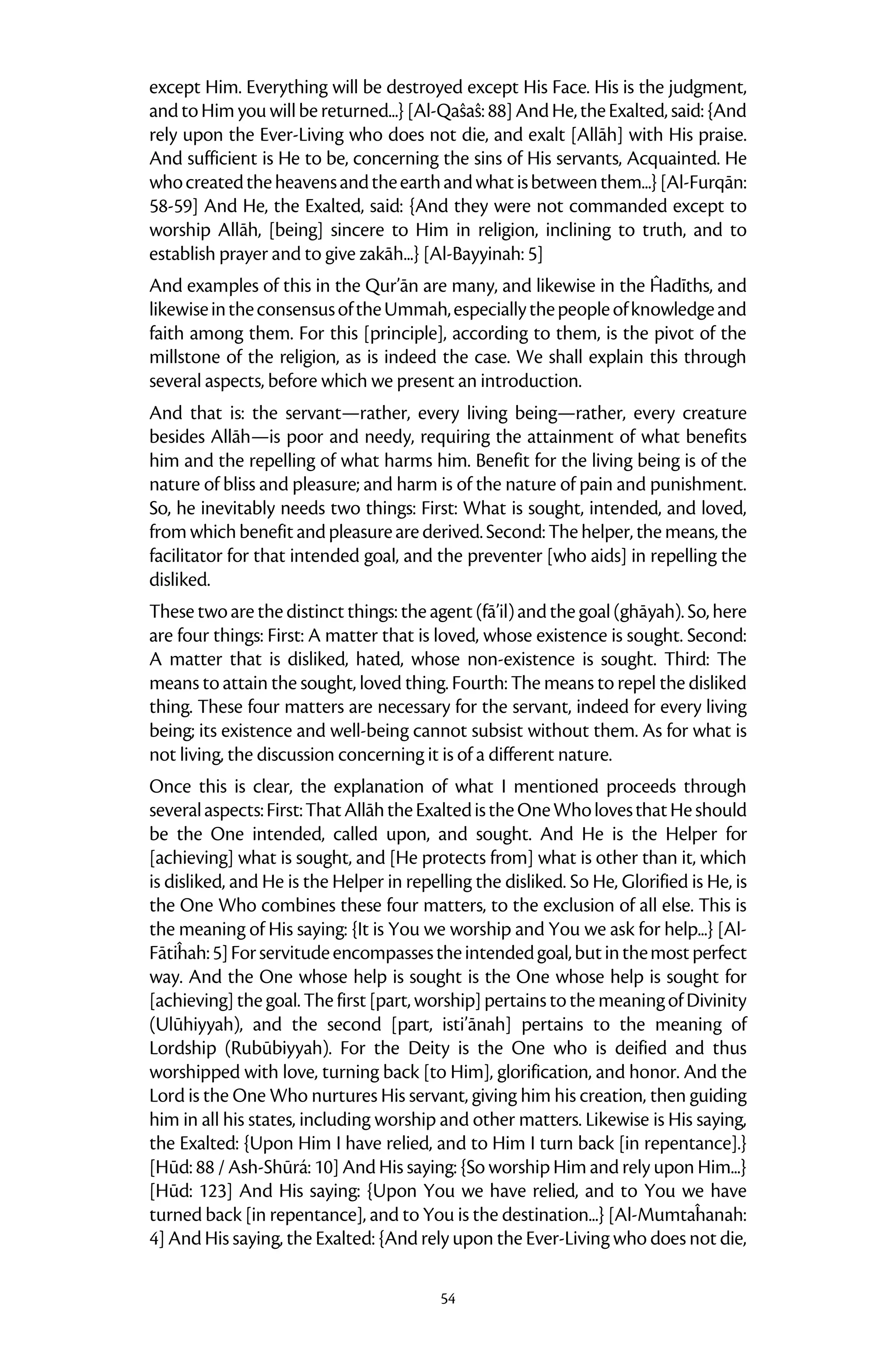 Majmū‘ al-Fatāwā -Ibn Taymiyyah Volume 1.pdf