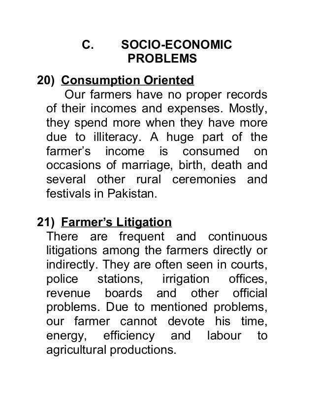 social problems of pakistan essay pdf