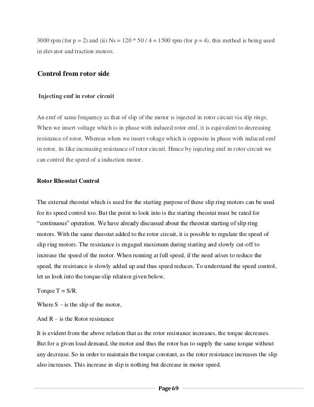 essay about art of painting influences