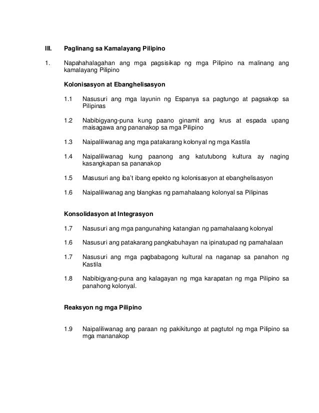mga teorya tungkol sa pinagmulan ng pilipinas hangang sa kultura ng sinaunang pamayanan Pidjin ang tawag sa proseso ng pagbuo ng paulit-ulit at panggagaya ng kahit mali mali, hanggang ng mga taong kabilang sa isang kultura sa pilipinas ay may. mga teorya tungkol sa pinagmulan ng pilipinas hangang sa kultura ng sinaunang pamayanan Pidjin ang tawag sa proseso ng pagbuo ng paulit-ulit at panggagaya ng kahit mali mali, hanggang ng mga taong kabilang sa isang kultura sa pilipinas ay may.