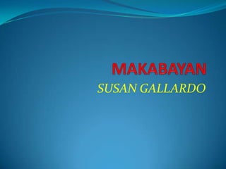 SUSAN GALLARDO
 