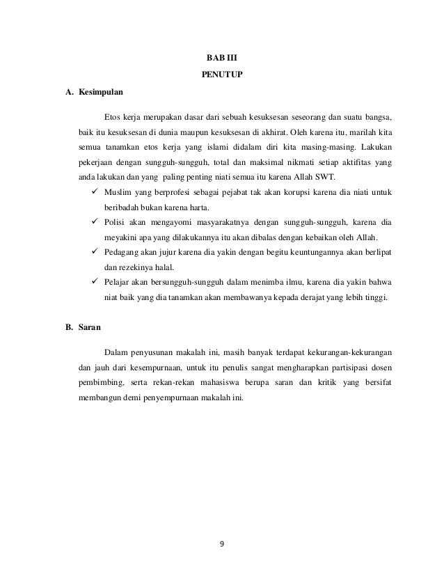Makalah Etos Kerja Dalam Perspektif Al Qur An