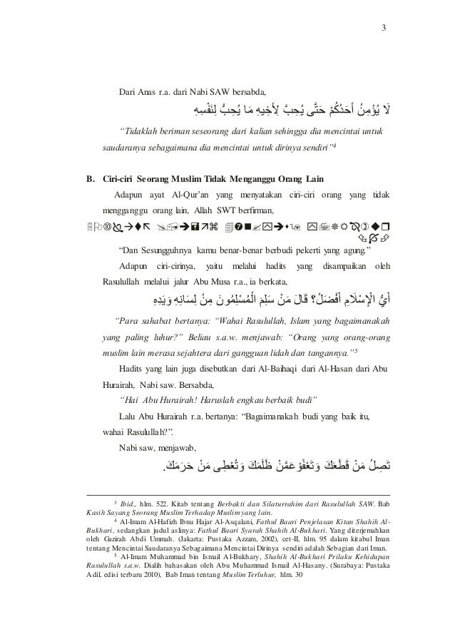 Hadits Tentang Kehidupan Sosial Sumber Ilmu